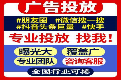SEM账户优化案例：实战经验分享
